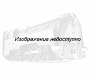 Изображение ROCO 73037 недоступно Изображение ROCO 73037 недоступно